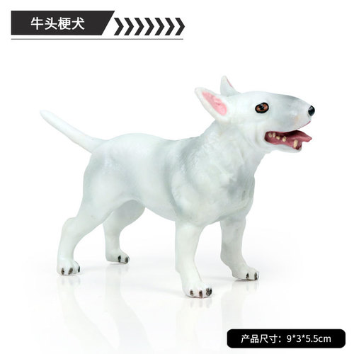 Children's Solid Simulation Animal Model Mini Bull Terrier Siberian Husky Spotted Dog Set Pet Dog Toy