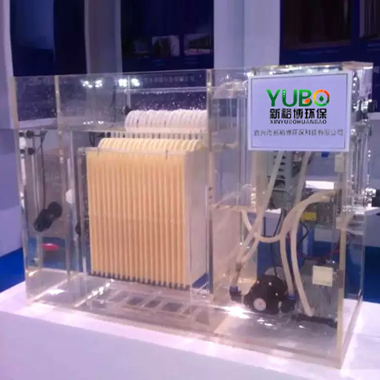 MBR实验装置厌氧好氧MBR多功能污水处理氧传递系数测定水分离