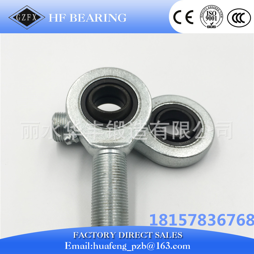 黑向心杆端关节轴承SA5 6 8 10 12 15 17 20 25 30 35 40 45 50ES