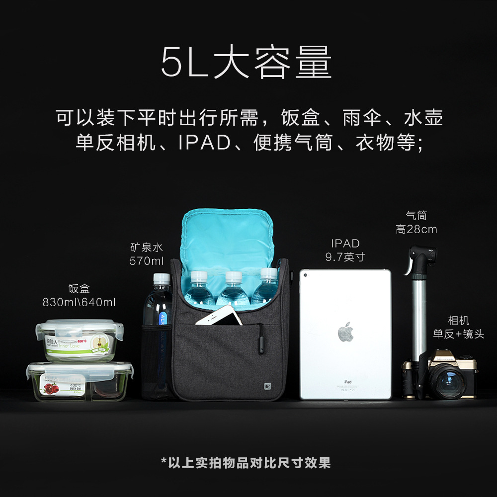 RHINOWALK rinoceronte bolsa delantera de bicicleta de gran capacidad de múltiples funciones del coche bolsa de la manija del coche plegable coche eléctrico bolsa colgante