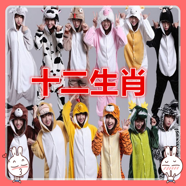 Demi-season cartoon flannel pijama for men and women