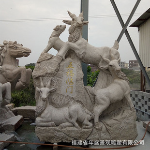 �S�ҬF؛����ʯ�����_̩������܈@�־��^�[�� ɽ��ʯ��ˇƷ