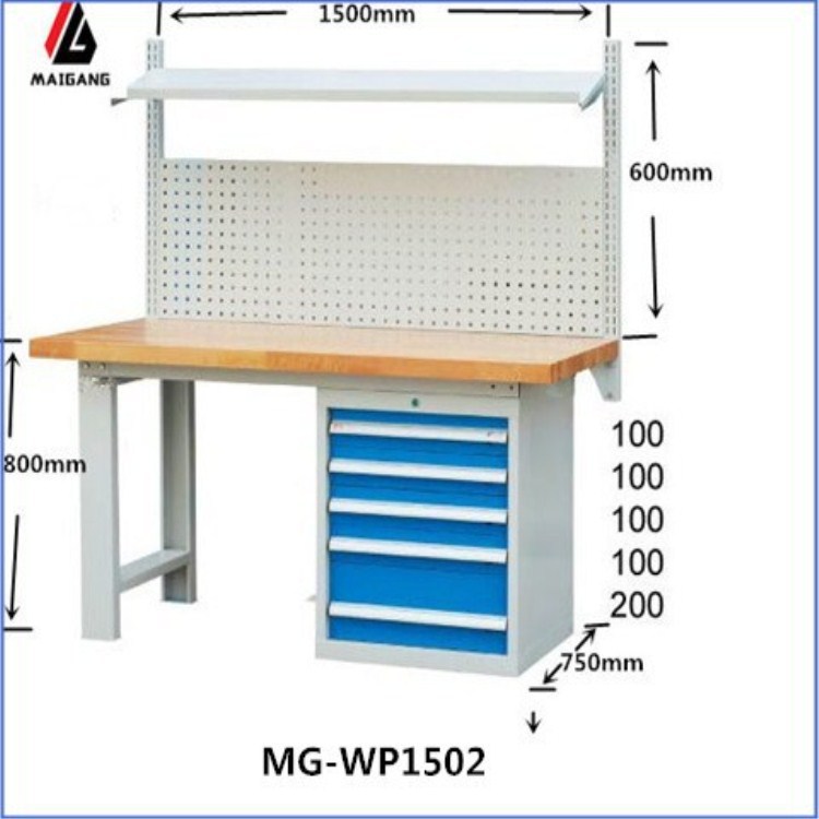 麦冈MG-WP1502耐冲击复合桌面多功能组合挂板车间维修重型工作桌