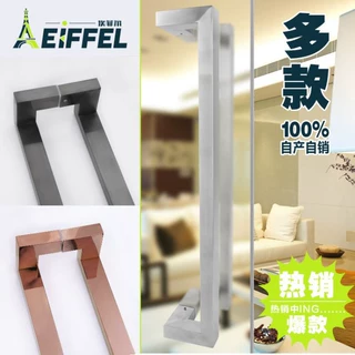 定制新中式玻璃门拉手木门不锈钢拉手酒店方管淋浴房门把手厂家