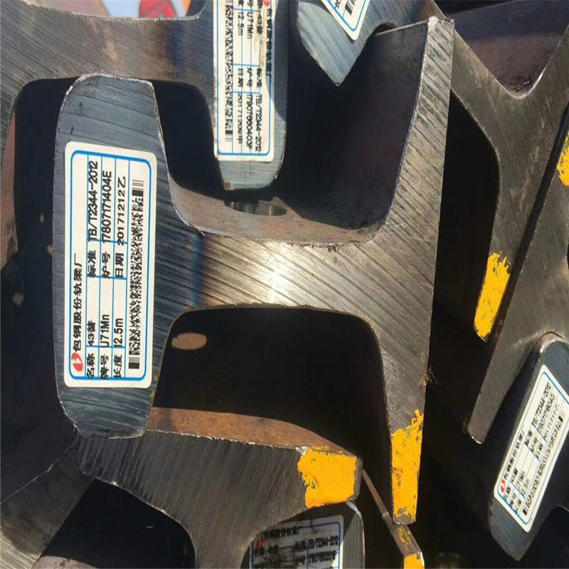 现货库存 QU80-QU120起重机钢轨    可打孔配套使用连接板