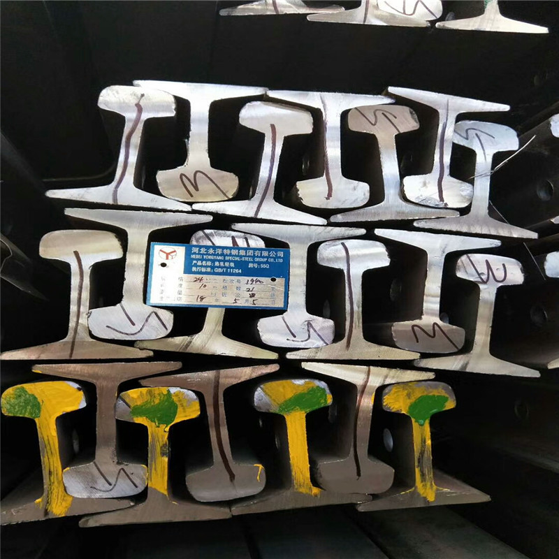 重型钢轨  行车用起重机钢轨  矿用钢轨   理计出库