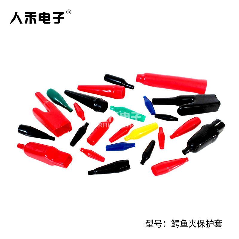 ���˺̵��ӡ�20A����б����� 70mm��Ե���� PVC���»�����ȼ����