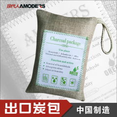 Cross-border bamboo charcoal bag for car deodorization, new car formaldehyde removal charcoal bag for home and car dual use 200g linen charcoal bag wholesale