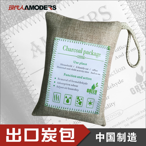 Cross-border bamboo charcoal bag for car deodorization, new car formaldehyde removal charcoal bag for home and car dual use 200g linen charcoal bag wholesale