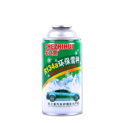 freon refrigerant car supplies, Antifriz
