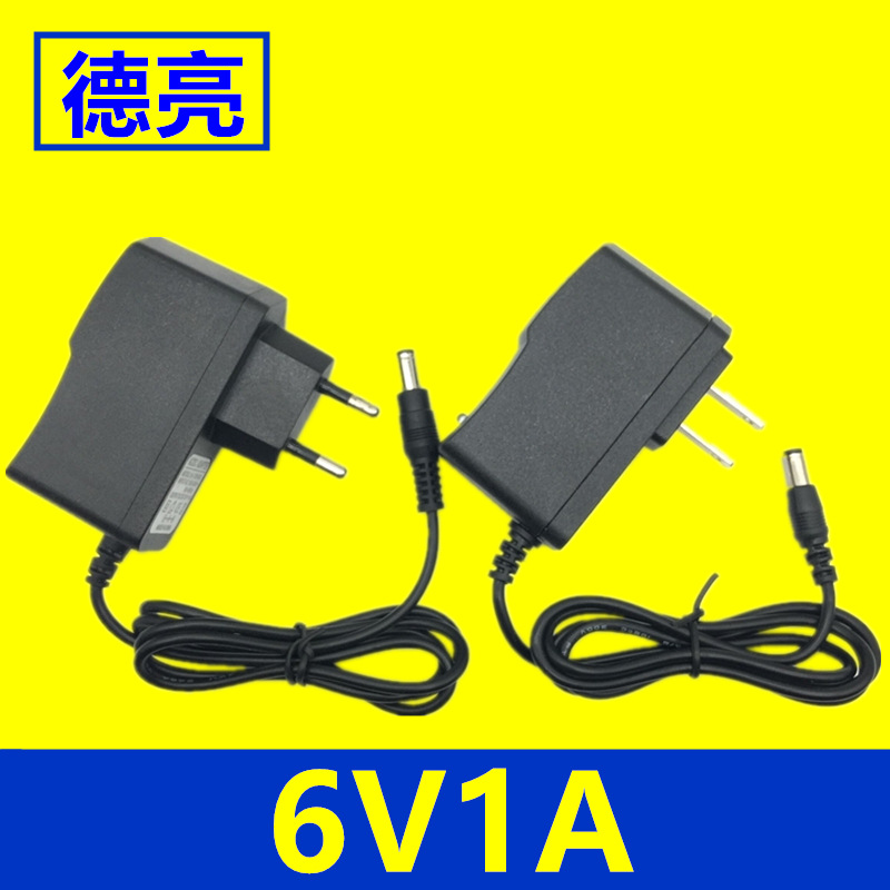6V1A电源适配器 6V1000MA美规欧规英规澳规充电器/手持缝纫机6V2A