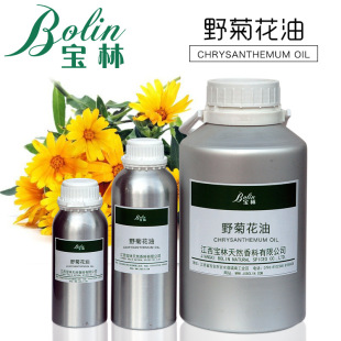 �F؛���� Ұ�ջ��� Ұ�ջ����� �ջ��� �ջ�ԭ�� С������ ���Ø�