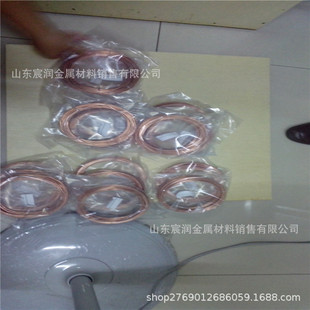 ���������Q���ڣ����N��̖���~�� ë�����~�� ���~���� �����~��