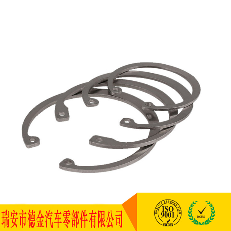 厂家供应 304不锈钢 轴用挡圈|孔用挡圈|卡簧|内卡簧|外卡簧