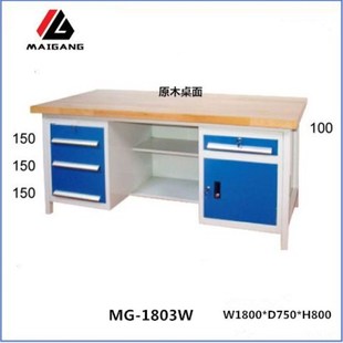 �����S��ֱ���F؛����MG-1803W���͹�����܇�g��ˮ������ҹ���̨