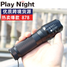 878LED手电筒L2伸缩调焦T6户外远射充电铝合金强光26650变焦手电