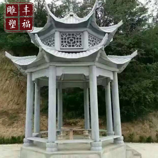 ʯ���ͤ��ʽ�S�� �F؛���� �¹���ʯͤ�������p�Ӵ���ʯ����ͤ��