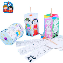 Mid-Autumn Festival Gift Handmade DIY Rotating Clothes Ethnic Costume Educational Fun Ethnic Unity Handmade Wholesale