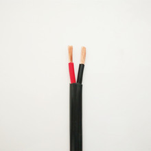 ���a RVVB��ƽ�Դ�� 0.3-4ƽ���~���X��ƽ�Դ�� ��о�o�׾�