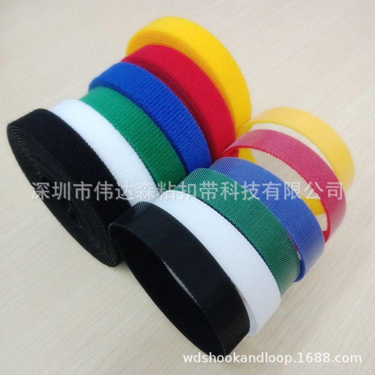 伟达森厂家供应彩色背靠背自粘魔术贴扎带适用网吧电脑耳机线捆扎