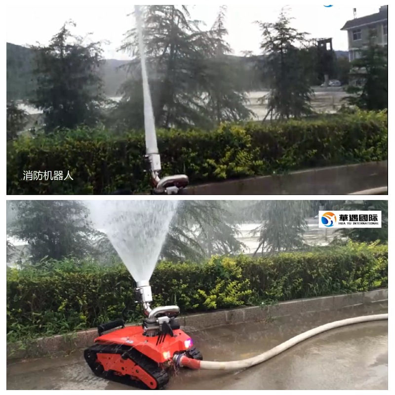 无线控制 全智能履带驱动 工业消防机器人 消防灭火机器人
