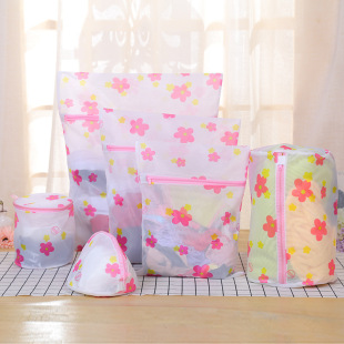 Household Printed Laundry Bag Set Socks Underwear Bra Wash Bag Thickened Polyester Multifunctional Storage Bag Wholesale