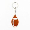 Football baseball basketball volleyball beach keychain PVC, Birthday gift