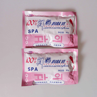 �µ��r�̝��w��80gϴԡɣ����ԡ�̸�SPA�r����S�����l����ă�