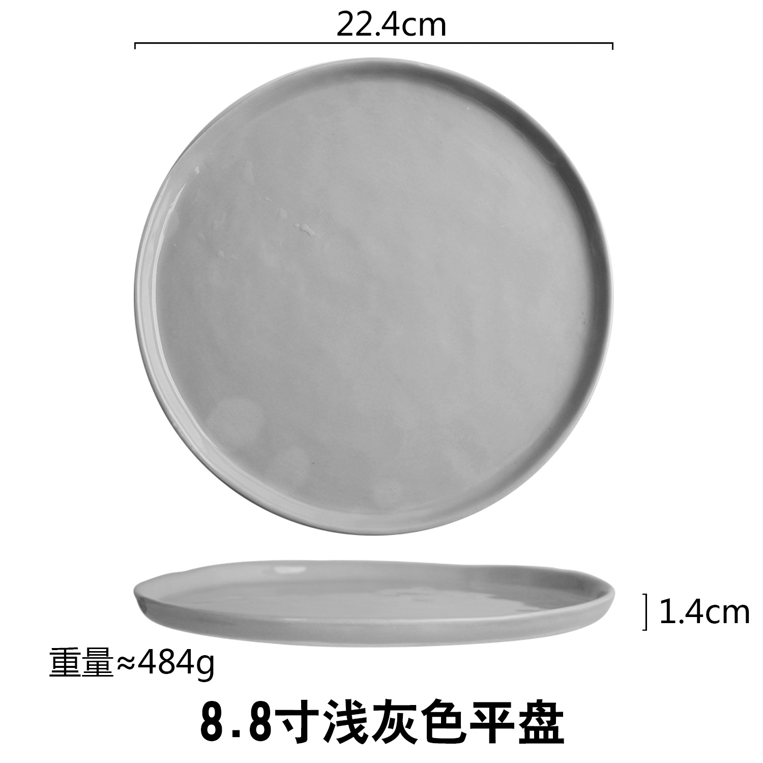 Placa occidental mesa de escritorio decoración vajilla creativo antiguo disco de cerámica placa plana Placa de carne Placa de fruta Placa de porcelana de 8 pulgadas