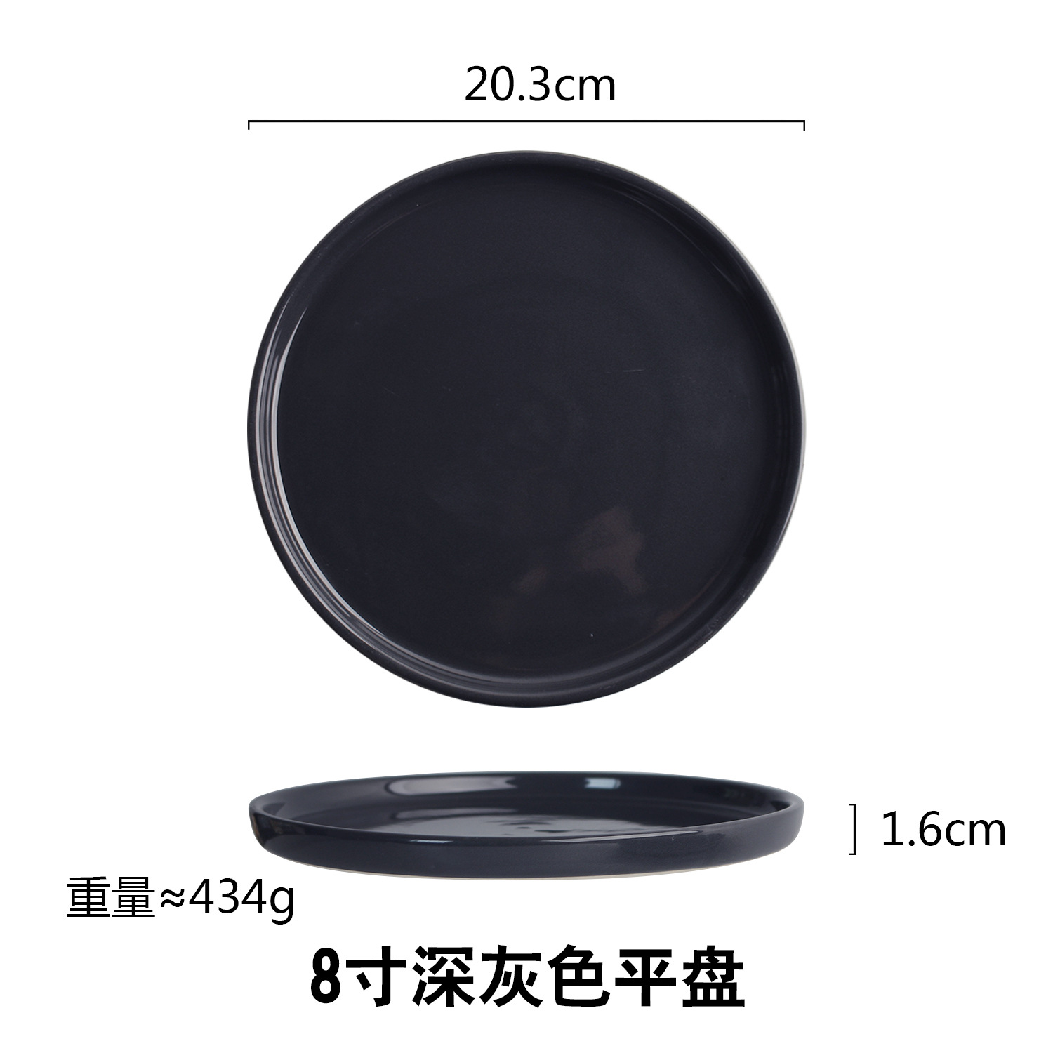 Placa occidental mesa de escritorio decoración vajilla creativo antiguo disco de cerámica placa plana Placa de carne Placa de fruta Placa de porcelana de 8 pulgadas