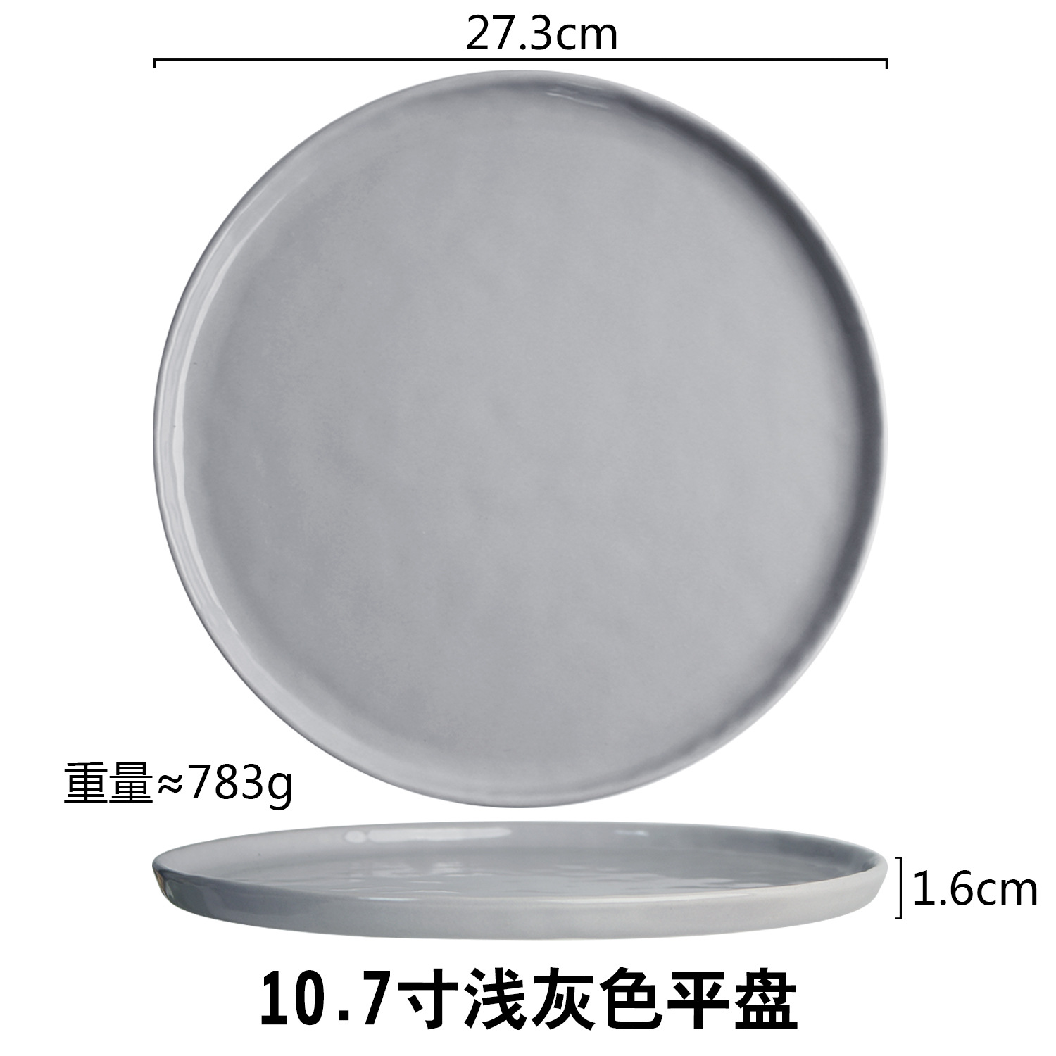 Placa occidental mesa de escritorio decoración vajilla creativo antiguo disco de cerámica placa plana Placa de carne Placa de fruta Placa de porcelana de 8 pulgadas