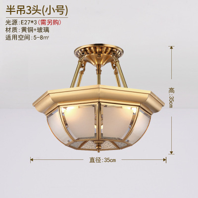 Diameter 35cm half hanging