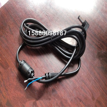 供应带尾卡电线5.5dc公头电源线带磁环5.5*2.5公母插头电源线