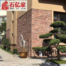 ɽ�|�����Ļ�ʯ�S�҄e���⠝�Ļ��u����Ģ��ʯ�҃ȱ������¹�E18