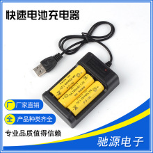 5̖���늳س������ɫ�������۳����USB�ӿ�������̖늳س�늺�