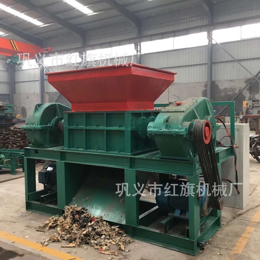 厂家供应双轴撕碎机 废钢铁易拉罐多用途金属撕碎机 木材粉碎机