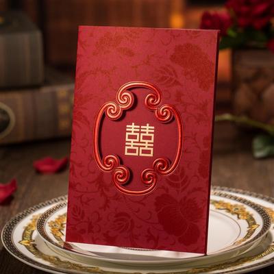 初嫁结婚请帖中国风喜帖请柬创意新品款婚礼红色中式打印