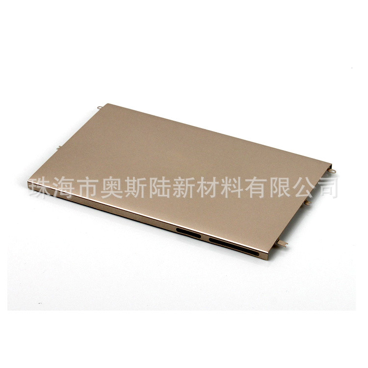 电脑外壳纳米防指纹油高耐磨防指纹油电脑外壳易清洁防污无指纹液