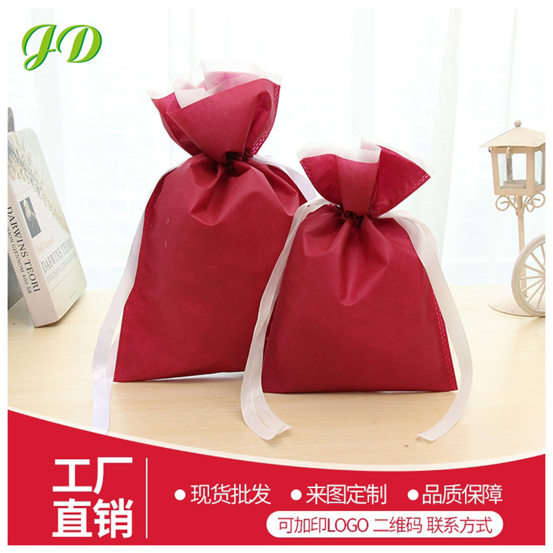 Multi-Color caramelo en blanco embalaje bolsa de cordón en stock cordón pequeño bolso de regalo no tejido bolso de lazo al por mayor