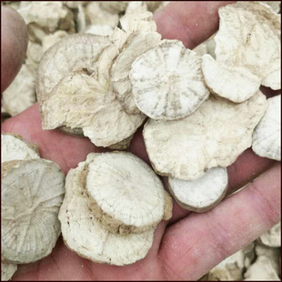 ��ș�����l�����۷����h�������u�����l���۸��N��ș������ă�