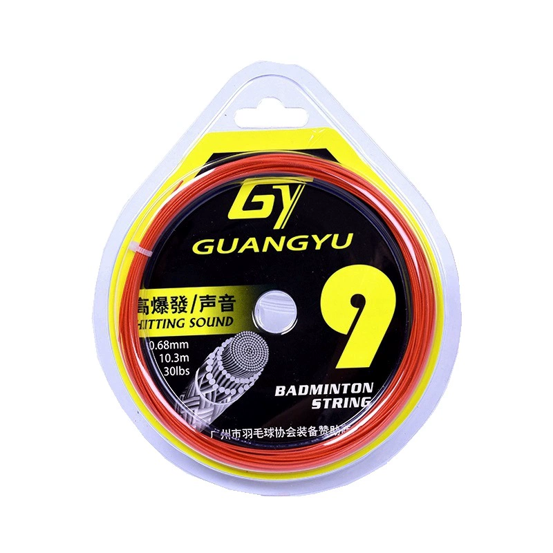 High elastic racket for badminton for training, (Cross-border trading), sound system