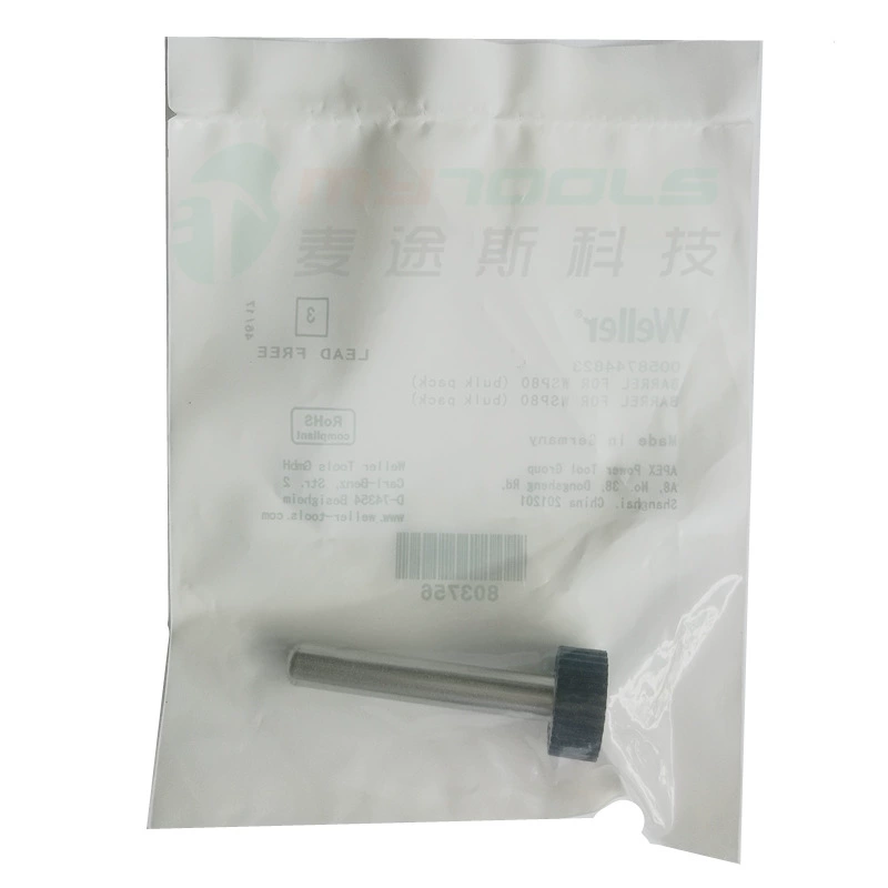 Сварочная станция Weller Wiler WSD81 высокотемпературный рукав WSP80 Электрический паяльник ручка Втулка из нержавеющей стали втулка