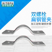 �S�Ҷ����p��˨��䓹܊A���P��p�����������䓹ܿ�����֧������
