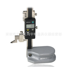 ձS߶ȳߔ@Ծa߾570-227 230 0-200/1000mm