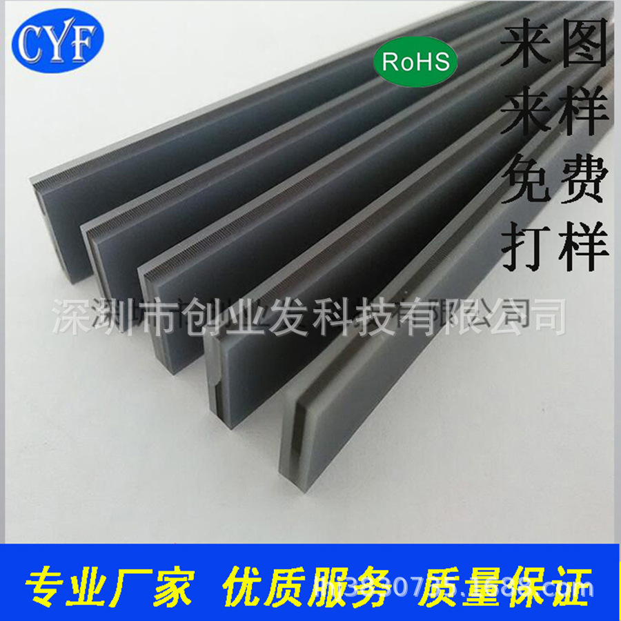 免费来图来样  定可制发泡导电胶条液晶屏导电胶条硅胶斑马条