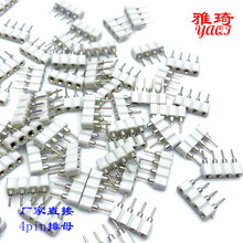 5050RGB���B����ĸ 4P�Aĸ�^ 2.54mm�g�� ��ɫ�A��ĸ��