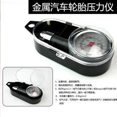 gauge pressure gauge, Tire pressure monitoring system