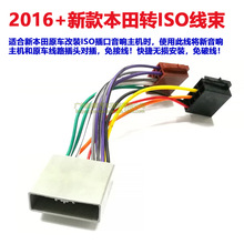 �m�ñ���˼��CRV��ʿJazz���w���CD���b�DISO�o�p�Դ���D�Ӿ���