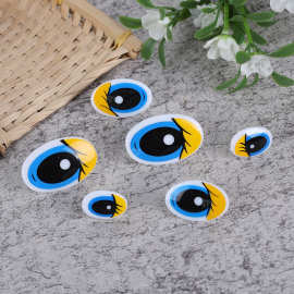 毛绒玩具眼睛配件 20x30mm黄头睫毛眼睛配件 卡通眼睛 玩具眼睛