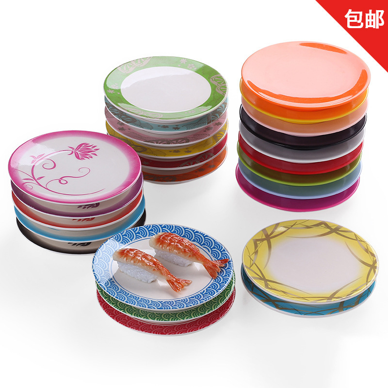 A5 melamine Yuanlu sashimi Japanese and Korean self-service color dish rotary hot pot sushi dish tableware round dim sum snack dish A5 melamine Yuanlu sashimi Japanese and Korean self-service color dish rotary hot pot sushi dish tableware round dim sum snack dish